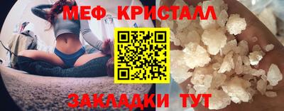 ГАЛЛЮЦИНОГЕННЫЕ ГРИБЫ Камышлов