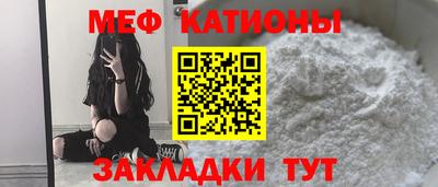 ALPHA PVP Канаш