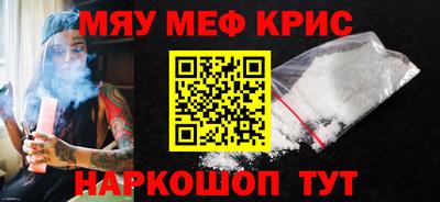 ALPHA PVP Канаш