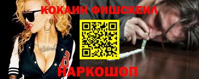 ALPHA PVP Канаш