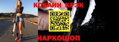ALPHA PVP Канаш