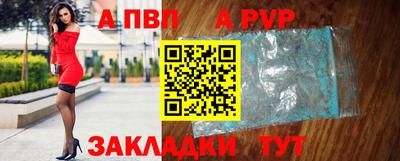 ГАЛЛЮЦИНОГЕННЫЕ ГРИБЫ Камышлов