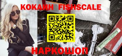 ГАЛЛЮЦИНОГЕННЫЕ ГРИБЫ Камышлов