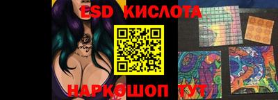 ГАЛЛЮЦИНОГЕННЫЕ ГРИБЫ Камышлов
