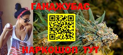 ГАЛЛЮЦИНОГЕННЫЕ ГРИБЫ Камышлов