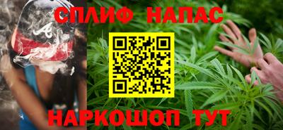 ГАЛЛЮЦИНОГЕННЫЕ ГРИБЫ Камышлов