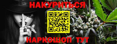 ГАЛЛЮЦИНОГЕННЫЕ ГРИБЫ Камышлов