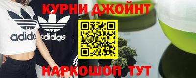 ALPHA PVP Канаш