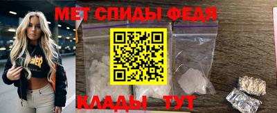 ГАЛЛЮЦИНОГЕННЫЕ ГРИБЫ Камышлов