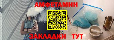 ГАЛЛЮЦИНОГЕННЫЕ ГРИБЫ Камышлов