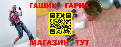 ALPHA PVP Канаш