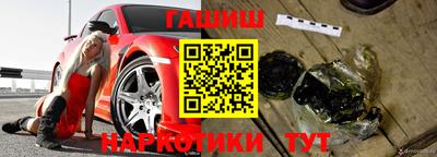 ГАЛЛЮЦИНОГЕННЫЕ ГРИБЫ Камышлов