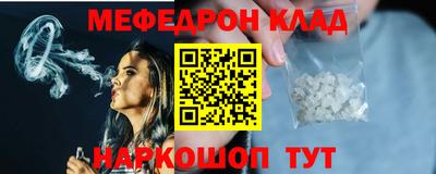 ГАЛЛЮЦИНОГЕННЫЕ ГРИБЫ Камышлов