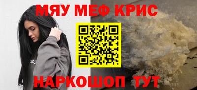 ГАЛЛЮЦИНОГЕННЫЕ ГРИБЫ Камышлов