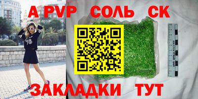 ГАЛЛЮЦИНОГЕННЫЕ ГРИБЫ Камышлов