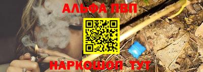 ГАЛЛЮЦИНОГЕННЫЕ ГРИБЫ Камышлов